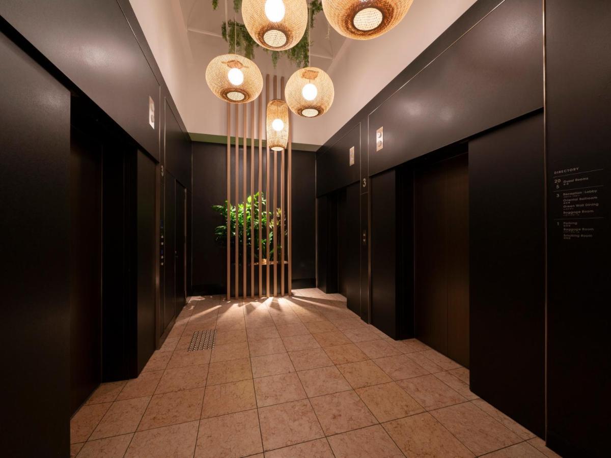 Hotel Oriental Universal Ōsaka