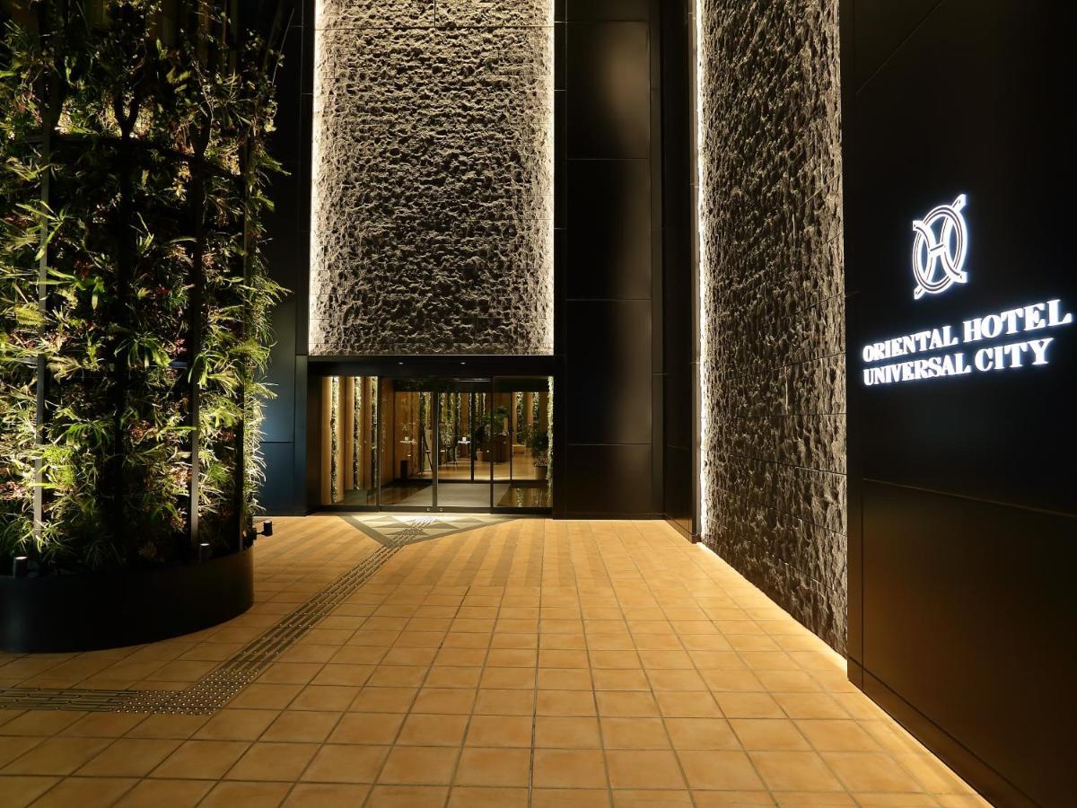 Oriental Universal 4* Ōsaka